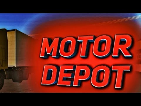 Видео: Новая работа - Motor Depot #34 #motordepot  #automobile #motordepotобновление