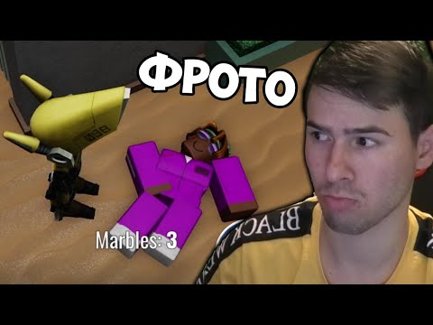 Видео: УБИХ ПРИЯТЕЛЯ СИ ЗА ДА СПЕЧЕЛЯ! 😥 SQUID GAME
