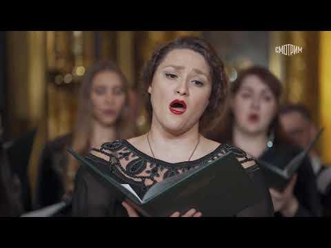 Видео: П. Г. Чесноков - «АНГЕЛ ВОПИЯШЕ» / Хор Московского Богоявленского кафедрального собора в Елохове