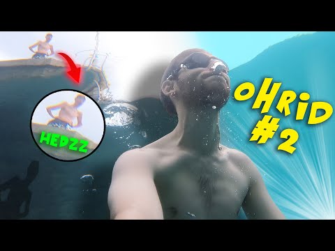 Видео: ОХРИД БЕЗ ЛИМИТ #2 (ЕКИПАТА БЕЗ ЛИМИТ)