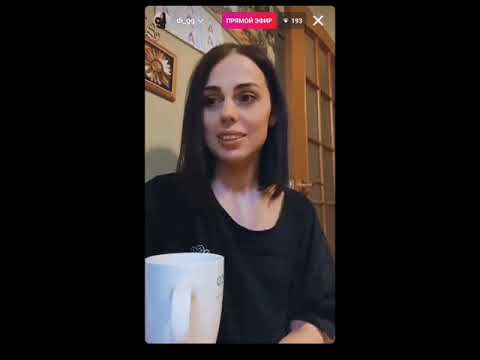Видео: Прямой Эфир Дианы Чрагян 24.07.2021