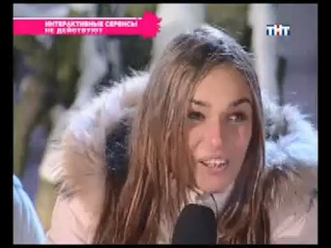 Видео: 653 день (выпуск) ДОМ-2 2004-2008