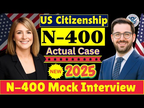 Видео: Полное собеседование по натурализации N-400, офицер задал много вопросов о моральных качествах, с...