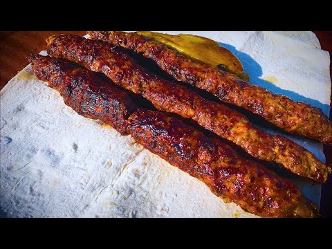 Видео: ЛЮЛЯ КЕБАБ на мангале из лосятины