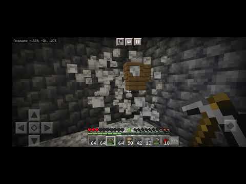 Видео: Майнкрафт часть 47. В поисках настольгии 