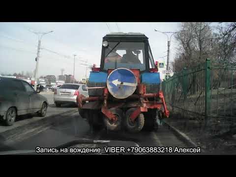 Видео: Экзаменационный маршрут ГИБДД г. Чебоксары 2021 апрель