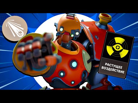 Видео: В Небе и На Земле , Лишь БИБОП Достоин.... | Deadlock