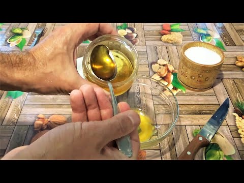 Видео: АРОМАТНАЯ  УЛОВИСТАЯ  МЕДОВАЯ  НАСАДКА  ДЛЯ ЛОВЛИ КАРАСЯ.