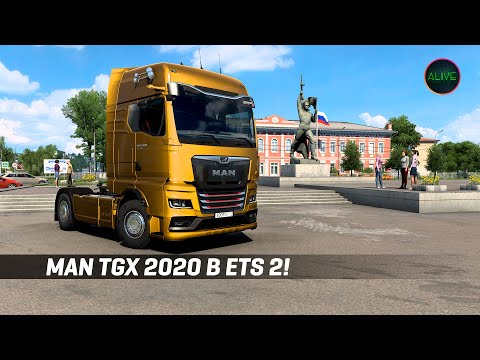 Видео: НОВЫЙ ГРУЗОВИК В #ETS2 - MAN TGX 2020 - ОБЗОР