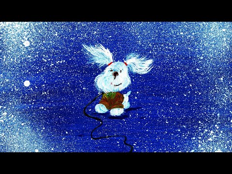 Видео: Как нарисовать собачку. Рисуем зимнюю сказку. Рисуем зиму гуашью. Правополушарное рисование.