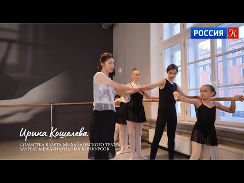 Видео: Михайловский театр 🎭 