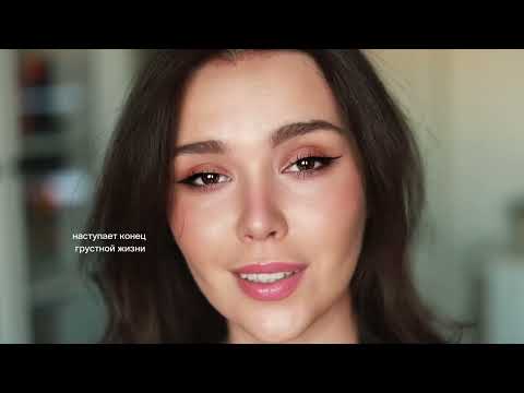 Видео: Уродливый кот – Кристина Новикова (автор: Игорь Мазунин)