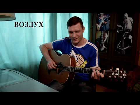 Видео: ТОП-15 ЛУЧШИХ песен Наутилус Помпилиус за 10 минут | Сапрыкин