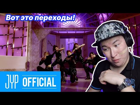 Видео: Какие эффектные девушки / ITZY / In the morning" / Реакция на клип