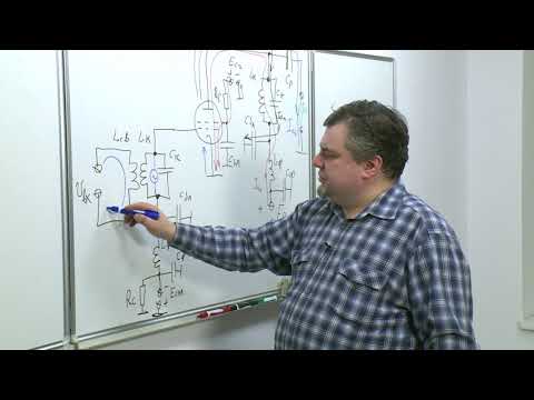 Видео: Лекция 9. Особенности схемотехники резонансных усилителей мощности (Часть 2)