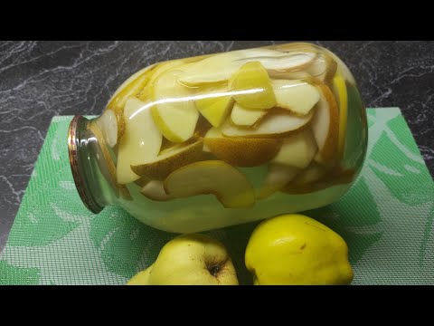 Видео: Превосходный Компот на зиму из ГРУШ и АЙВЫ!!!