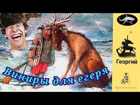 Видео: Телефонное мошенничество. Автор - Георгий.