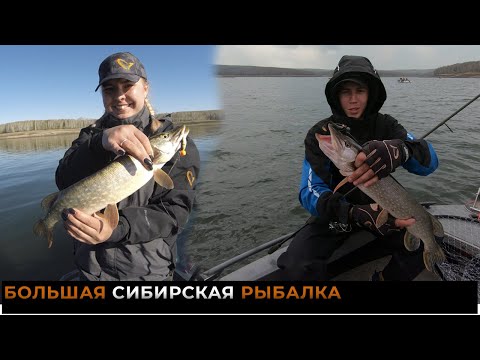 Видео: Первые щуки сезона на Красноярском водохранилище.