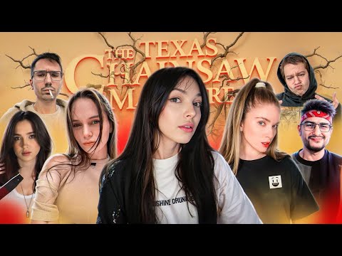 Видео: КОМАНДНЫЙ ИГРОК! The Texas Chain Saw Massacre СО СТРИМЕРАМИ  | BY_OWL, GENSYXA, QUICKHUNTIK, FLACKJK