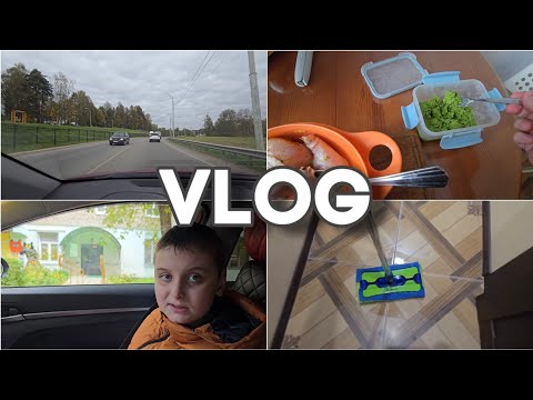 Видео: VLOG: БУДУ ВСЕ ПОКАЗЫВАТЬ⛔️ УЖАСНАЯ ШВАБРА🤯 БУДНИ С АУТИЗМОМ❗️@Semeykavaute 
