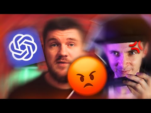 Видео: ХЕСУС УБЕДИЛ ЧАТГПТ, ЧТО ОН ЧЕЛОВЕК - ChatPGT ОКАЗАЛСЯ КОММУНИСТОМ