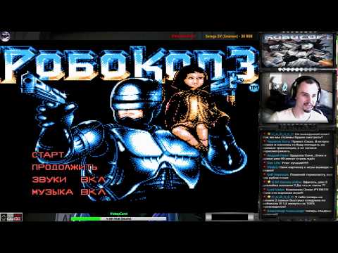 Видео: РобоКоп 3 | RoboCop 3 прохождение 100% | Игра на (Dendy, Nes, Famicom, 8 bit) 1992 Стрим RUS
