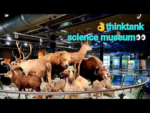 Видео: Thinktank Birmingham Science Museum & научный музей в Бирменгеме.