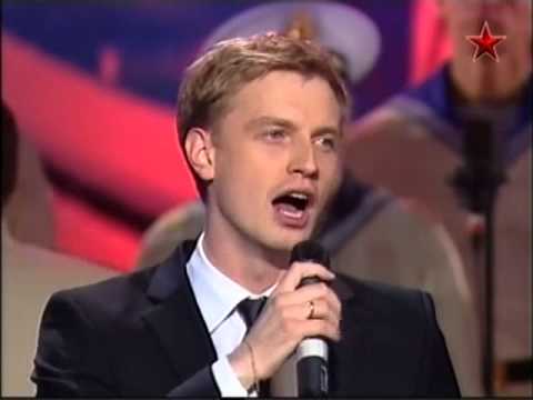 Видео: Алексей Гоман - За того парня