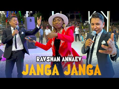 Видео: Равшан Аннаев - О чанга чанга ( Ана Ракси Ганчина Дар Консерт )