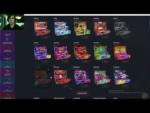 Видео: ЧТО СТАЛО С ЦЕНАМИ НА ПЕРЧИ И НОЖИ НА CASE-BATTLE? \ КБ УЖЕ НЕ ТОТ?! #кейсбатл #casebattle