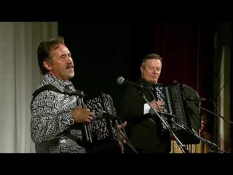 Видео: Концерт Владимир Опарин .Часть1.Песни под гармонь! "В гостях у Митрофановны гости