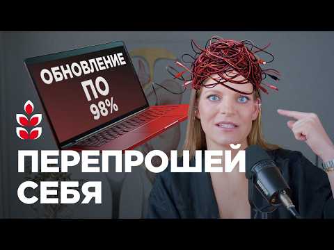 Видео: 5 способов изменить мышление, чтобы много зарабатывать и жить счастливо / Колосок
