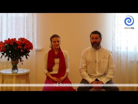 Видео: СТУПЕНИ ПУТИ РОДНЫХ ДУШ энергия развития (Андрей и Шанти Ханса)