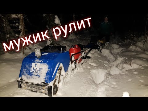 Видео: пробиваем буранку до избы на мотособаке. нашёл путик с кулёмкой. "вторая жизнь у таёжной избы"