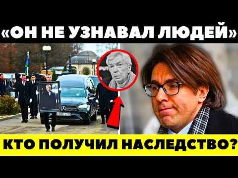 Видео: 🔴 Михалков не сдержал слёз на прощании с Николаевым! Последние слова Газманова и делёж наследства!