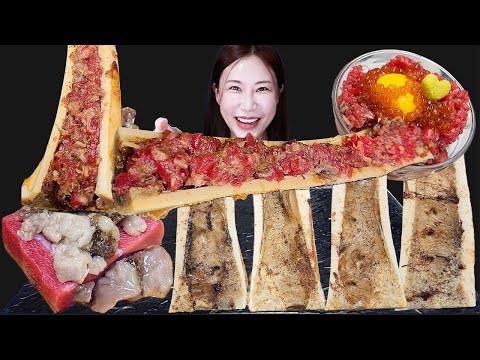 Видео: Говядина кость Марро 🐮+ Туна Сасими 🐟 Мукбанг
