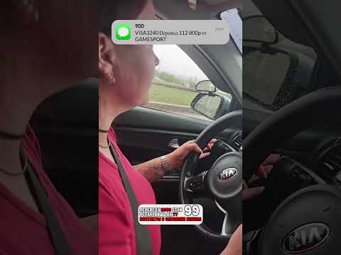 Видео: 😁 😂#crazyinstructor #автошкола  1