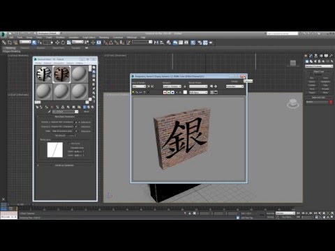 Видео: 3D Max. Урок №24.  Материал Blend.