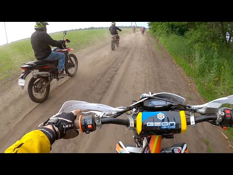Видео: Geon GNS 300 и полевой заезд. Большая покатушка. Часть 5-я