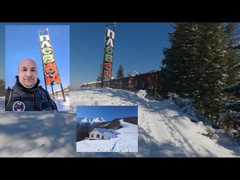 Видео: Изкачване до хижа "Плевен"