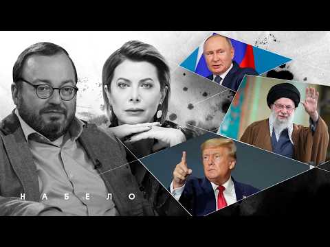 Видео: Путин в костюме Деда Мороза проник в дом к Трампу. #Набело