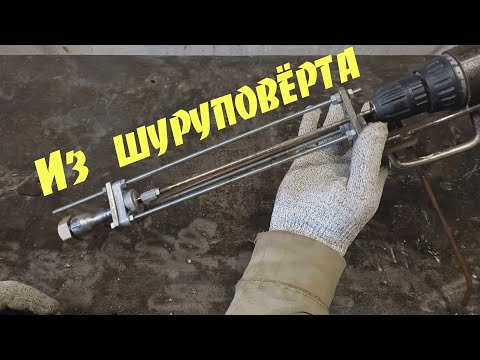 Видео: Маслонасос VS Старый Шуруповёрт Какой лучше для печи на отработке?/oil pump