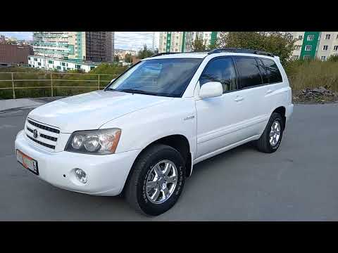 Видео: 🚗 Тойота Хайлендер 2005 год . Капсула времени ☺️