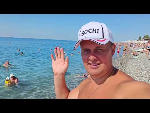 Видео: Море2025г., сентябрь.