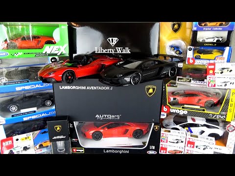 Видео: Давайте откроем и поиграем в различные мини-автомобили марки «Lamborghini Aventador» ♪