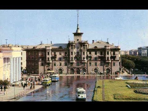 Видео: Ретровидео. НАШ БАРНАУЛ 1979 год. OUR BARNAUL 1979