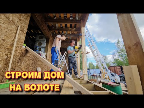 Видео: Покупаем доски для обшивки пола/перекрёстное утепление/заготовки на зиму.