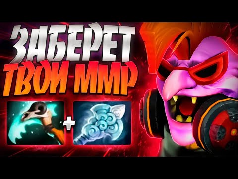 Видео: ОН ЗАБЕРЕТ ТВОЙ ММР? 7.34 ТИМБЕР ИМБА ПАТЧА🔥TIMBERSAW DOTA 2