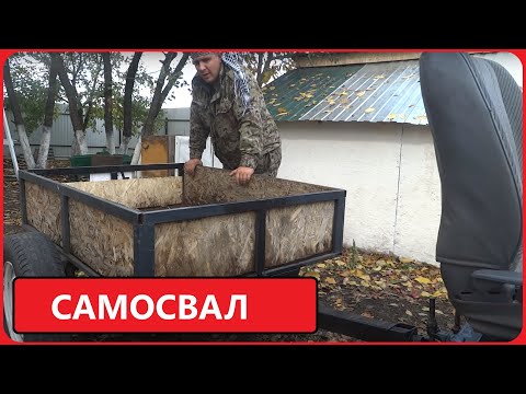 Видео: САМОДЕЛЬНЫЙ прицеп и адаптер для мотоблока