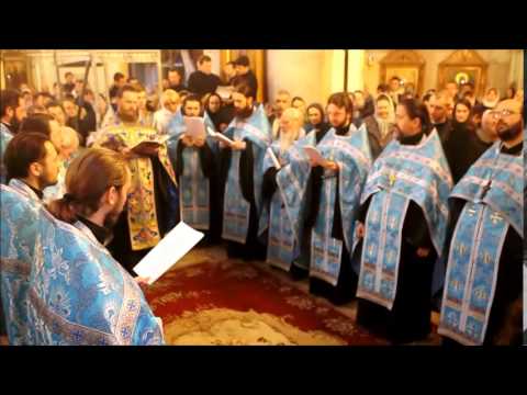 Видео: Похвала Пресвятой Богородице, великий пост 2014